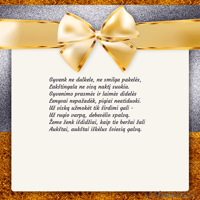 Šventinis atvirukas su auksiniu kaspinu