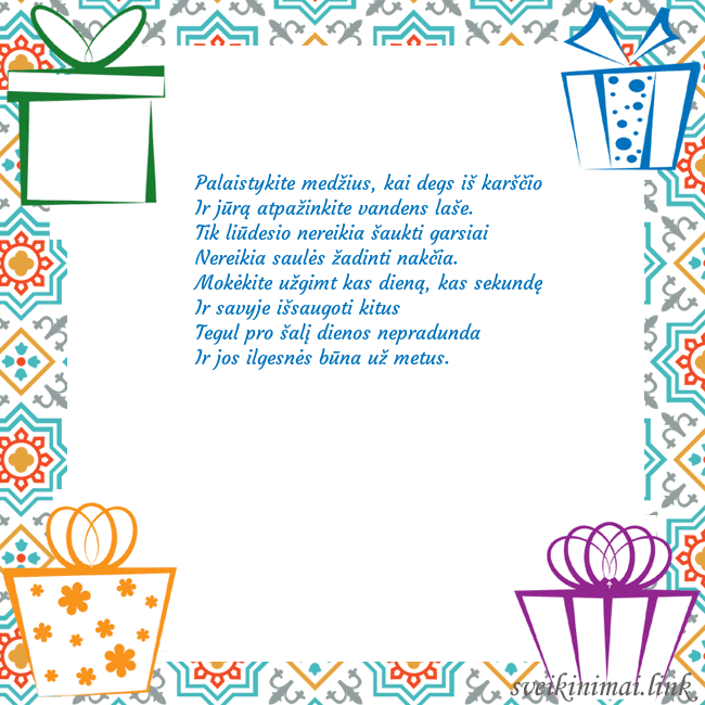 Šventinis atvirukas su dovanomis