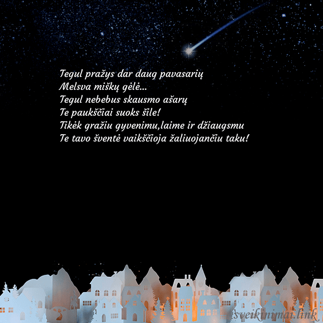 Atvirukas su meteoritu Tegul pražys dar daug pavasarių
Melsva miškų gėlė. Atvirukas su meteoritu
