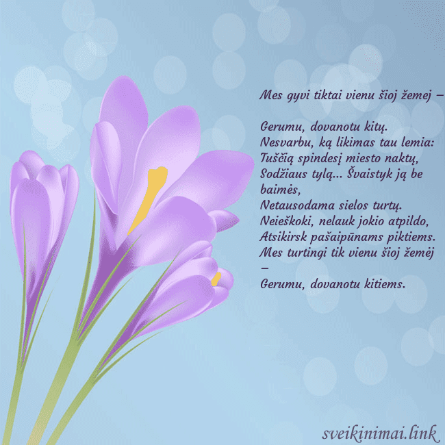 Atvirukas su kroku