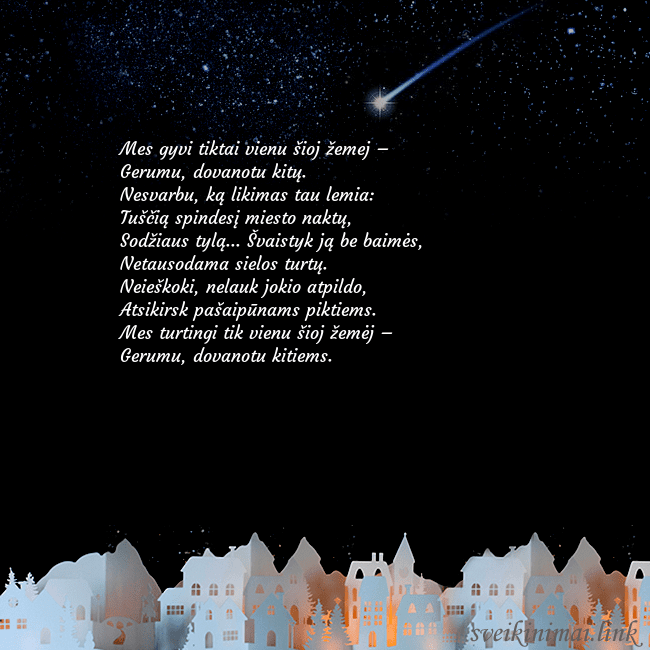 Atvirukas su meteoritu
