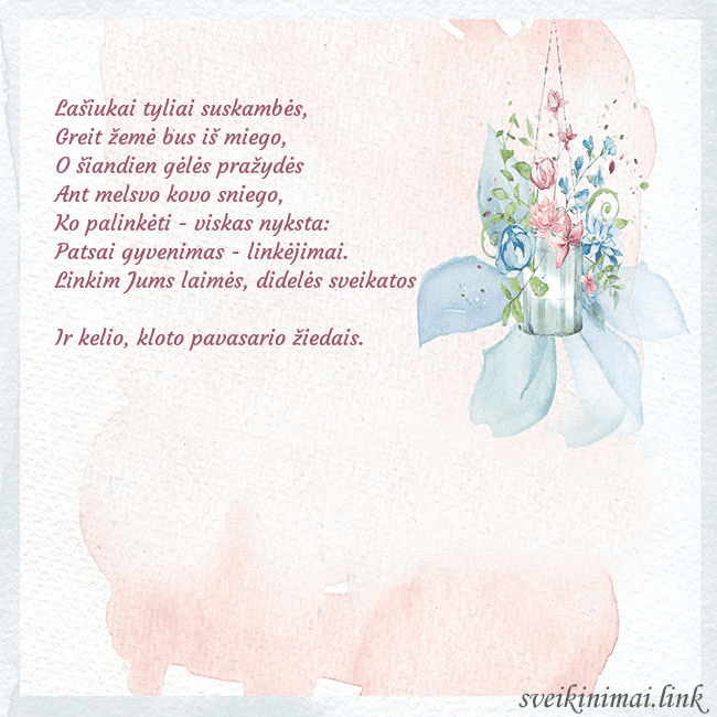 Atvirukas su akvarele pieštomis gėlėmis