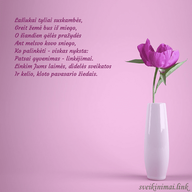 Elektroninė atvirutė su bijūnu vazoje