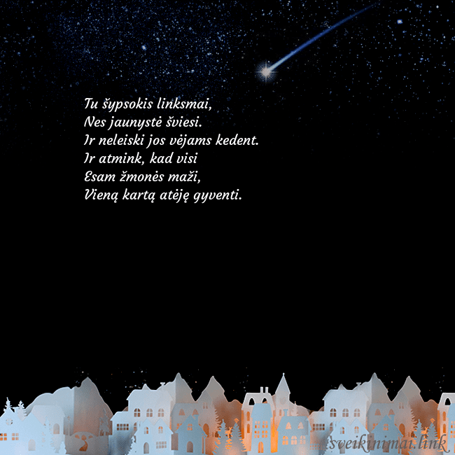 Atvirukas su meteoritu Tu šypsokis linksmai,
Nes jaunystė šviesi.
Ir ne Atvirukas su meteoritu