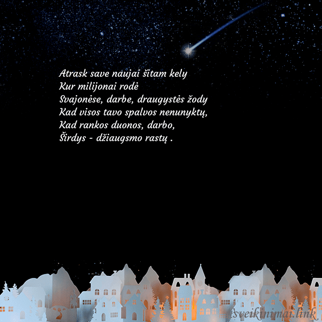 Atvirukas su meteoritu Atrask save naujai šitam kely
Kur milijonai rodė Atvirukas su meteoritu