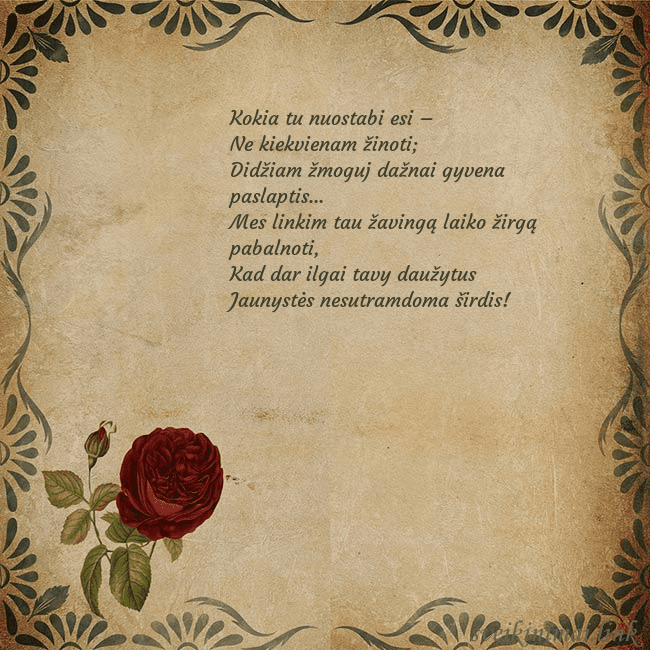 Vintažinis atvirukas su rože