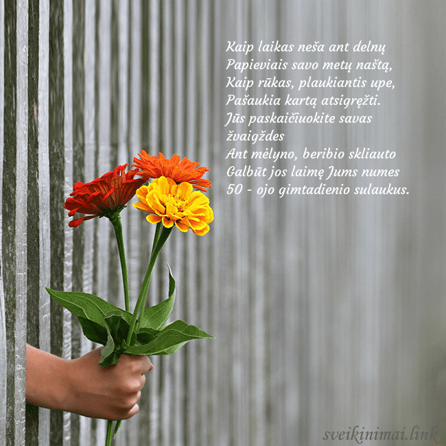 Elektroninė atvirutė su gėlių puokšte Kaip laikas neša ant delnų 
Papieviais savo metų  Elektroninė atvirutė su gėlių puokšte