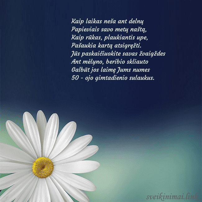 Gimtadienio atvirukas su didele ramune