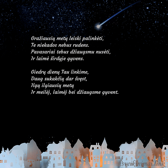 Atvirukas su meteoritu