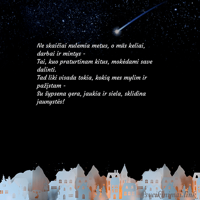 Atvirukas su meteoritu