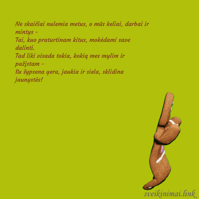 Elektroninis animuotas atvirukas su šokančiu meduoliu