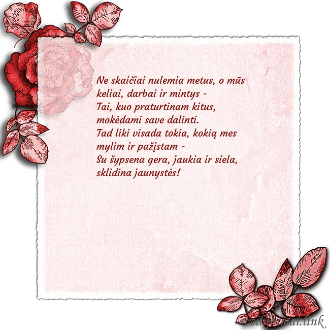 Gimtadienio atvirukas su rožėmis kampuose