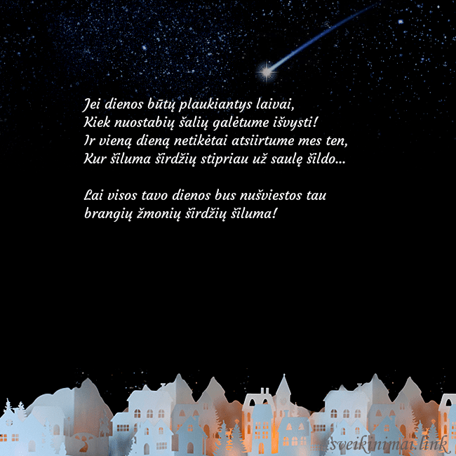 Atvirukas su meteoritu