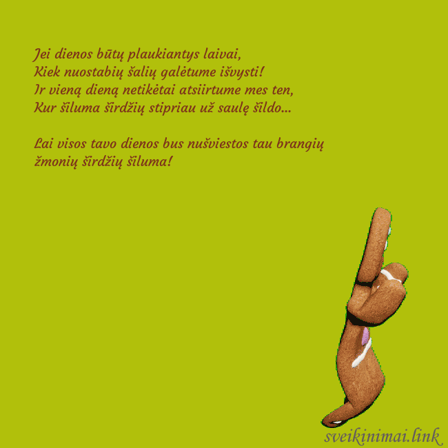 Elektroninis animuotas atvirukas su šokančiu meduoliu