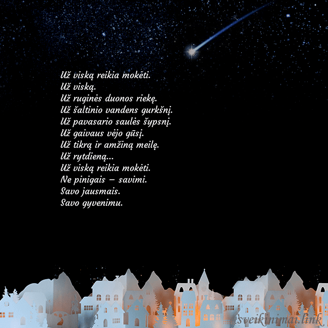 Atvirukas su meteoritu