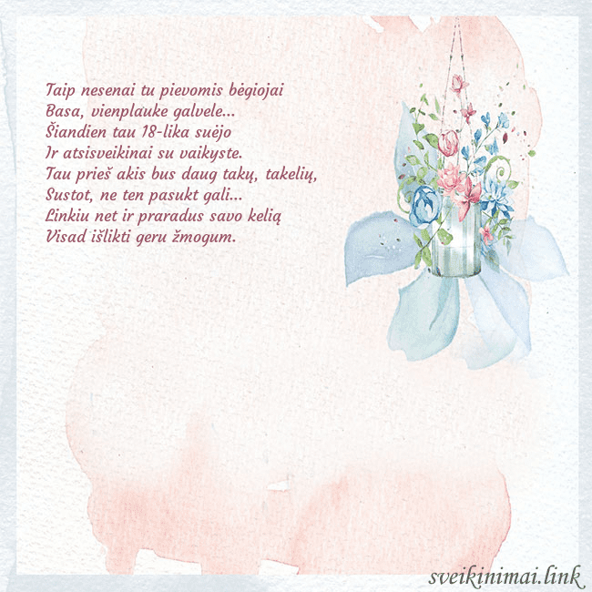 Atvirukas su akvarele pieštomis gėlėmis