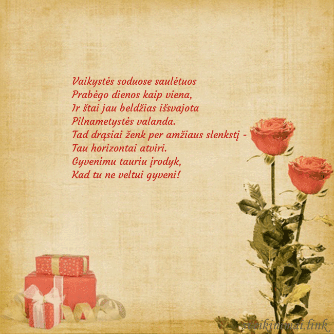 Atvirukas su dviem rožėmis Vaikystės soduose saulėtuos 
Prabėgo dienos kaip  Atvirukas su dviem rožėmis