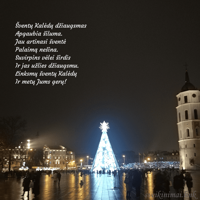 Atvirukas Kalėdos Vilniuje, Naujieji metai Šventų Kalėdų džiaugsmas
Apgaubia šiluma.
Jau ar Atvirukas Kalėdos Vilniuje, Naujieji metai