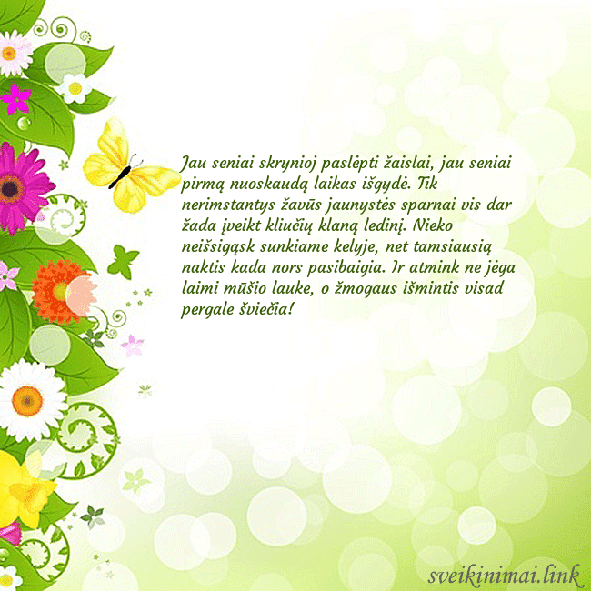 Atvirukas su drugeliais ir gėlėmis Jau seniai skrynioj paslėpti žaislai, jau seniai p Atvirukas su drugeliais ir gėlėmis