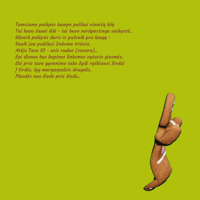 Elektroninis animuotas atvirukas su šokančiu meduoliu