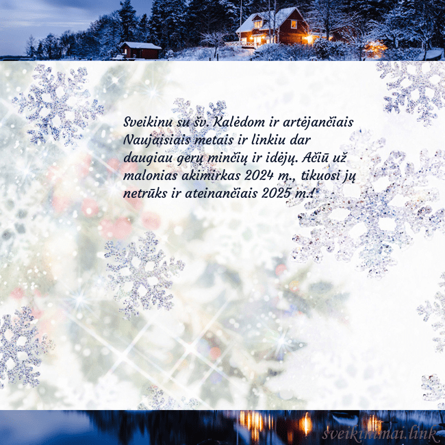 Atvirukas su kalėdinėmis snaigėmis