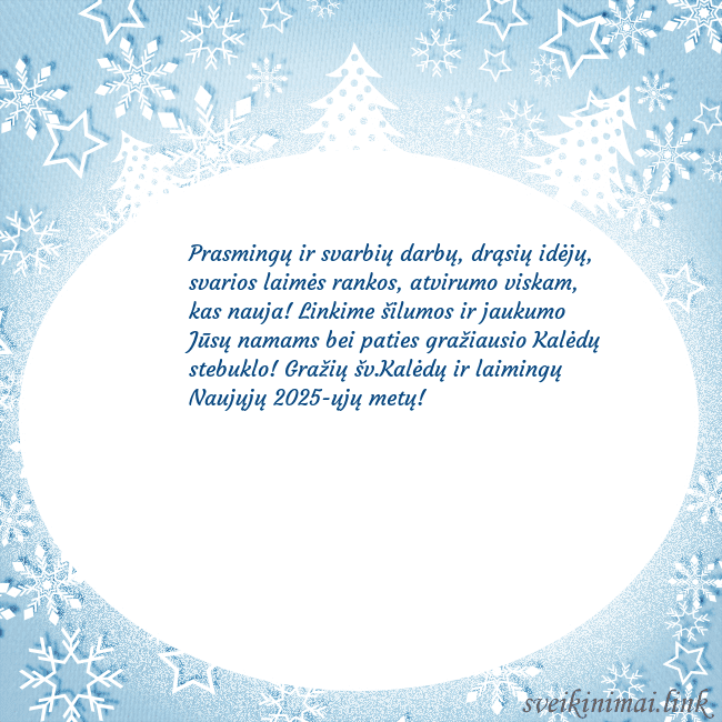 Naujametinis atvirukas su apšerkšnijusiomis eglutėmis ir snaigėmis Prasmingų ir svarbių darbų, drąsių idėjų, svarios Naujametinis atvirukas su apšerkšnijusiomis eglutėmis ir snaigėmis