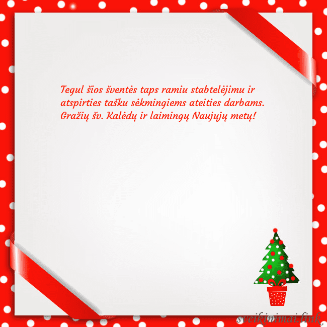 Atvirukas su eglute vazone