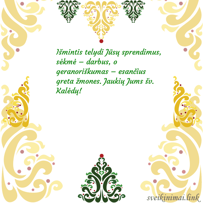 Atvirukas su kalėdiniais ornamentais