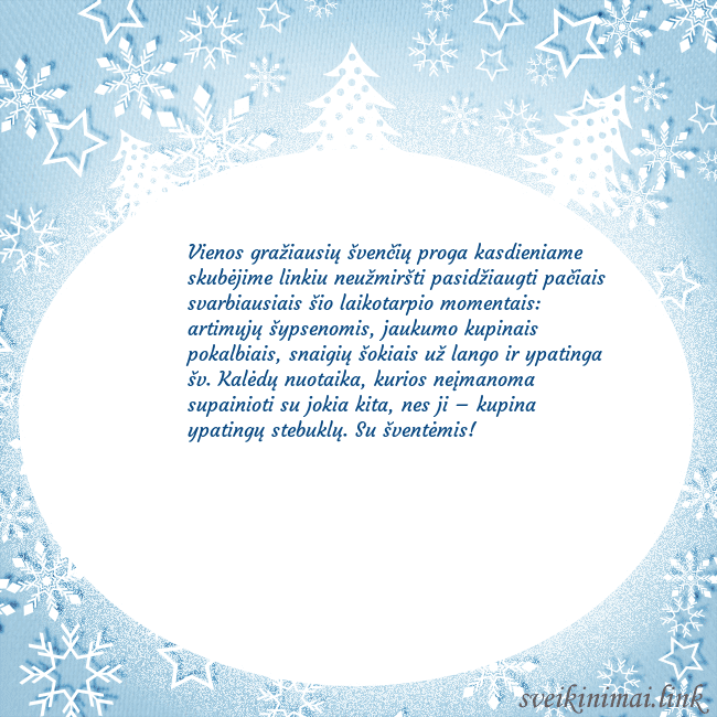 Naujametinis atvirukas su apšerkšnijusiomis eglutėmis ir snaigėmis Vienos gražiausių švenčių proga kasdieniame skubėj Naujametinis atvirukas su apšerkšnijusiomis eglutėmis ir snaigėmis