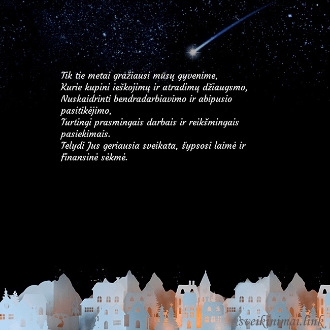 Atvirukas su meteoritu Tik tie metai gražiausi mūsų gyvenime,
Kurie kupi Atvirukas su meteoritu