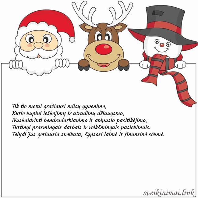 Atvirukas su kalėdų seneliu, elniu ir seniu besmegeniu Tik tie metai gražiausi mūsų gyvenime,
Kurie kupi Atvirukas su kalėdų seneliu, elniu ir seniu besmegeniu