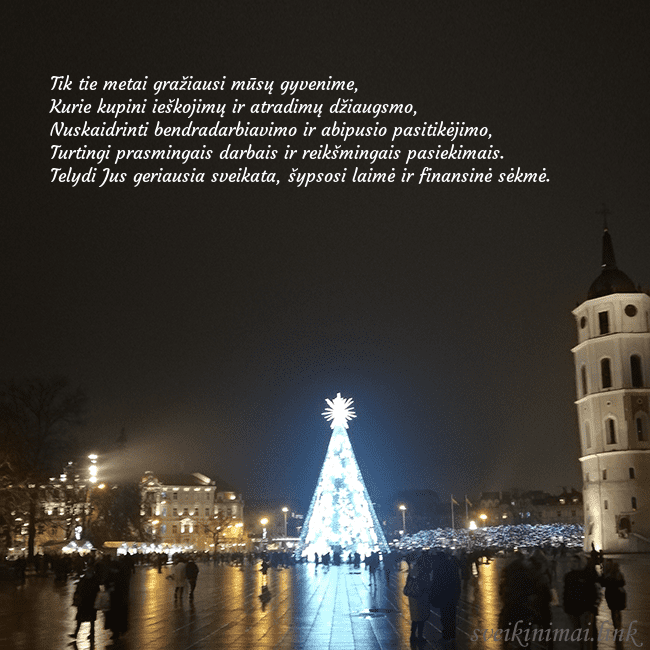 Atvirukas Kalėdos Vilniuje, Naujieji metai Tik tie metai gražiausi mūsų gyvenime,
Kurie kupi Atvirukas Kalėdos Vilniuje, Naujieji metai