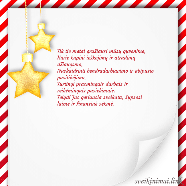 Kalėdinis atvirukas su žvaigždutėmis