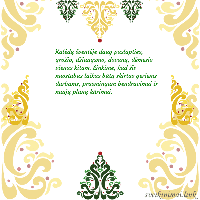 Atvirukas su kalėdiniais ornamentais