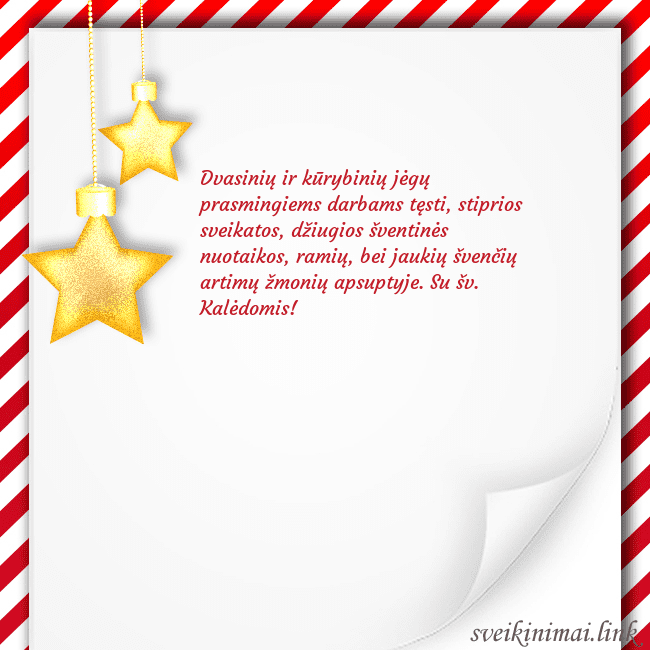 Kalėdinis atvirukas su žvaigždutėmis