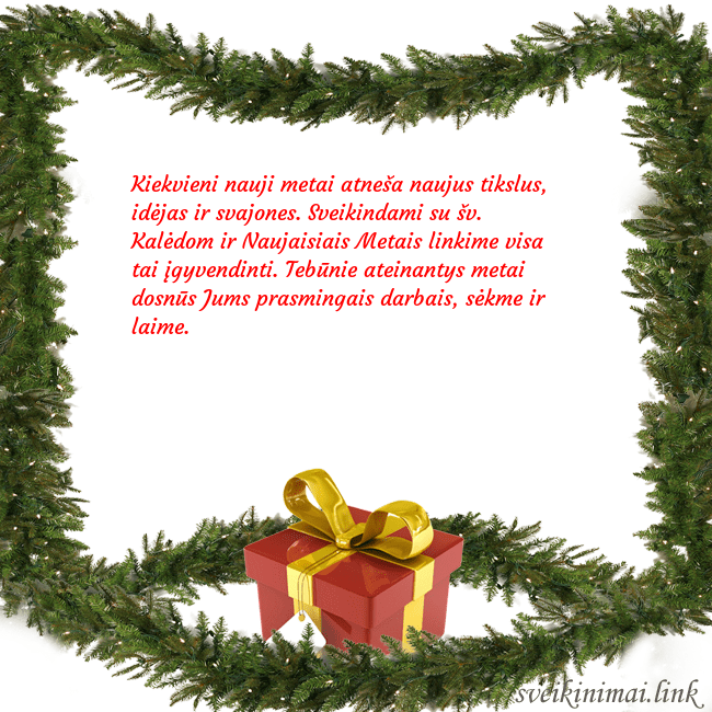 Atvirukas su eglės šakomis ir dovana