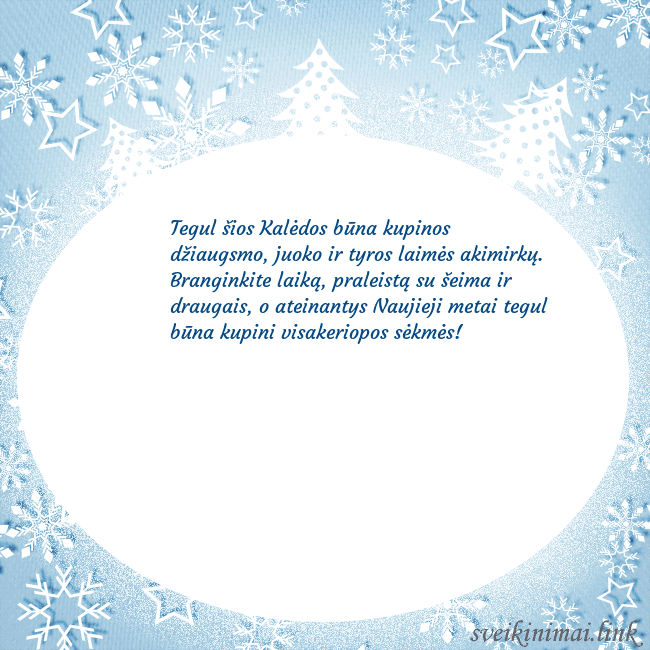 Naujametinis atvirukas su apšerkšnijusiomis eglutėmis ir snaigėmis