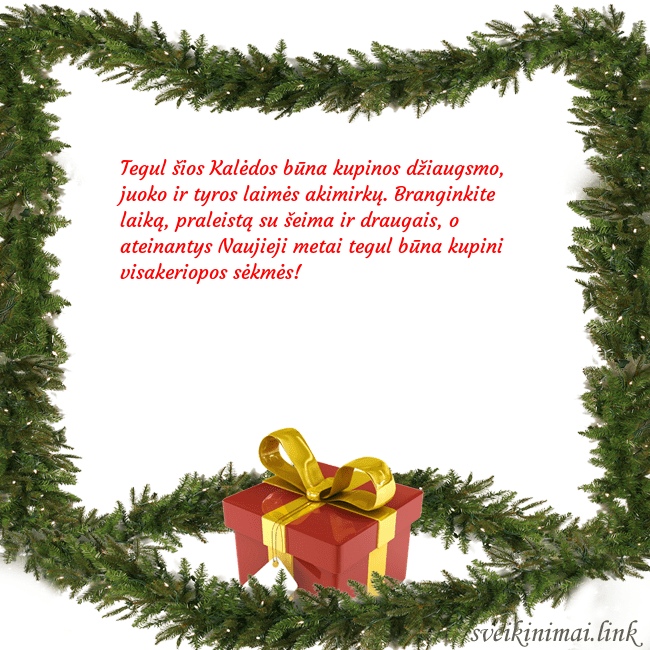 Atvirukas su eglės šakomis ir dovana