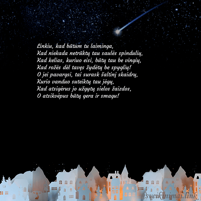 Atvirukas su meteoritu