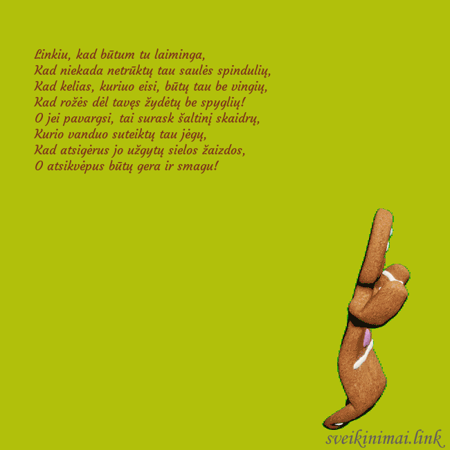 Elektroninis animuotas atvirukas su šokančiu meduoliu