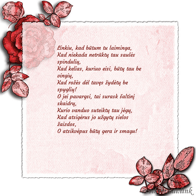 Gimtadienio atvirukas su rožėmis kampuose