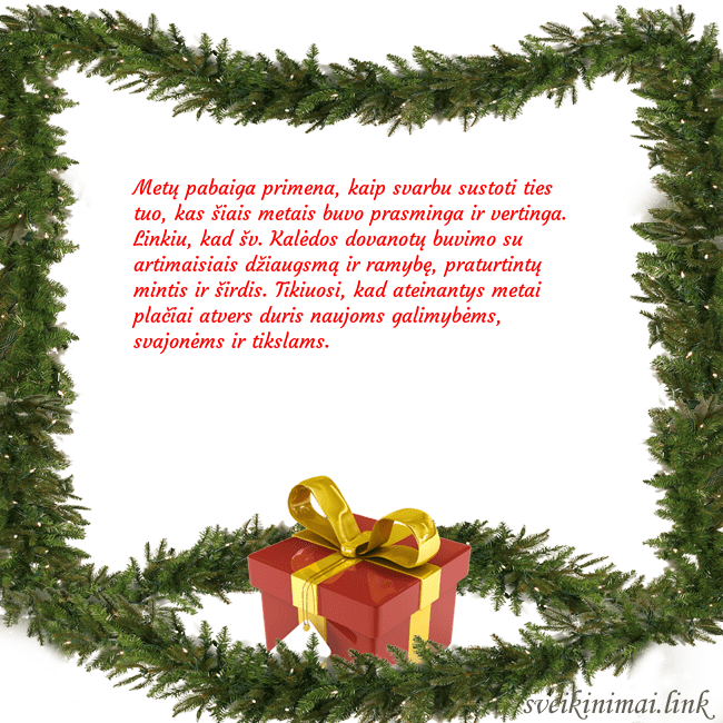 Atvirukas su eglės šakomis ir dovana