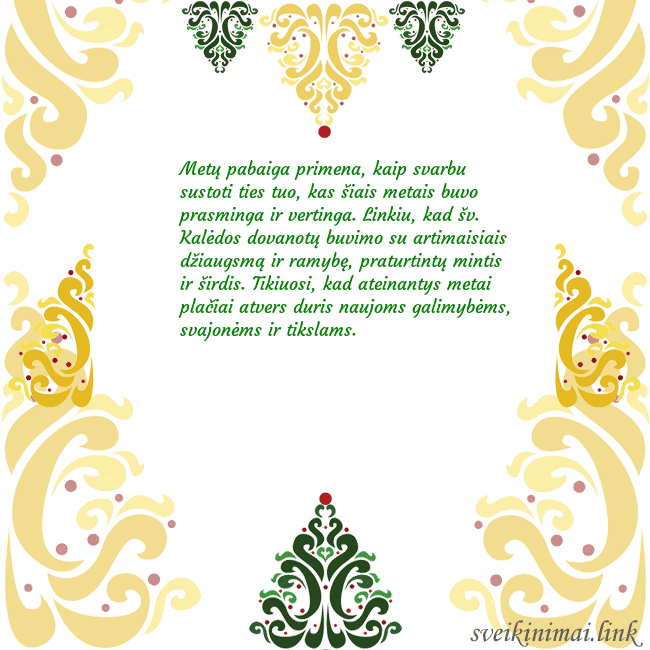 Atvirukas su kalėdiniais ornamentais