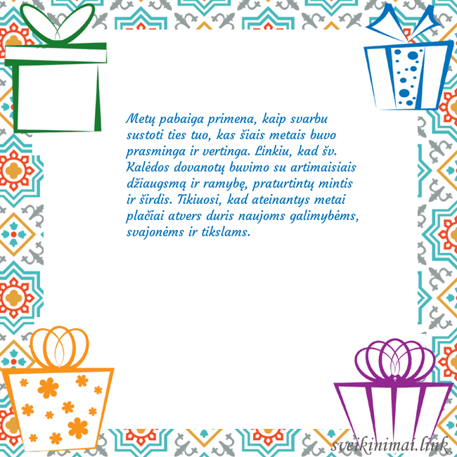 Šventinis atvirukas su dovanomis