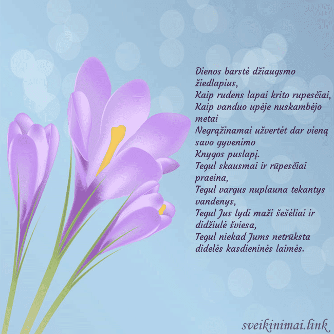 Atvirukas su kroku