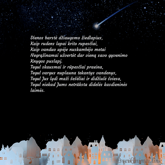 Atvirukas su meteoritu