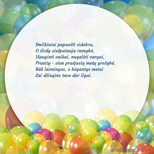 Atvirukas su balionais Smilkiniai papuošti sidabru,
O širdy viešpatauja Atvirukas su balionais