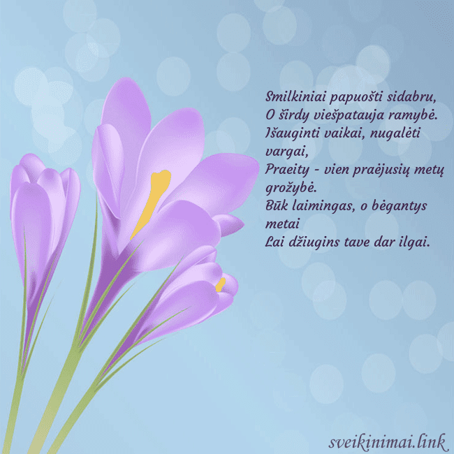 Atvirukas su kroku