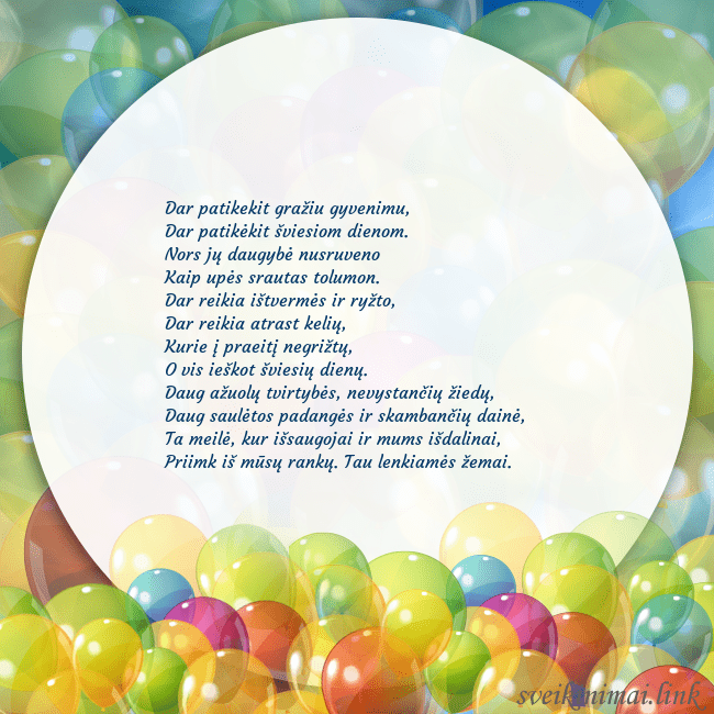 Atvirukas su balionais