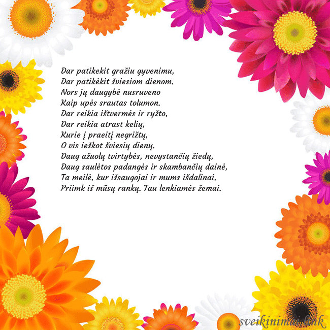 Atvirukas su spalvotomis gėlėmis